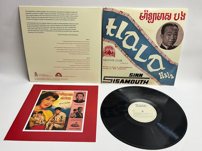 Sinn Sisamouth - Groove Club Vol.5: Sinn Sisamouth 2! LP