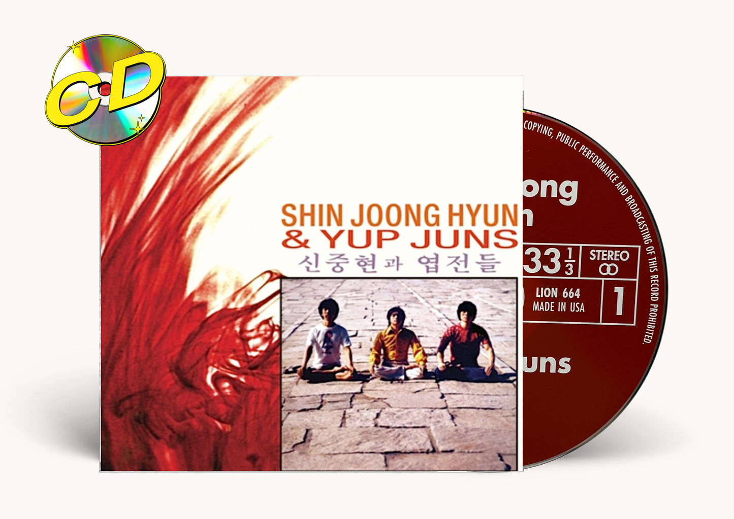 Shin Joong Hyun & Yup Juns - Shin Joong Hyun & Yup Juns Cd