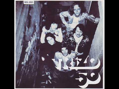 Trizo 50 - DEMO Return Requested LP